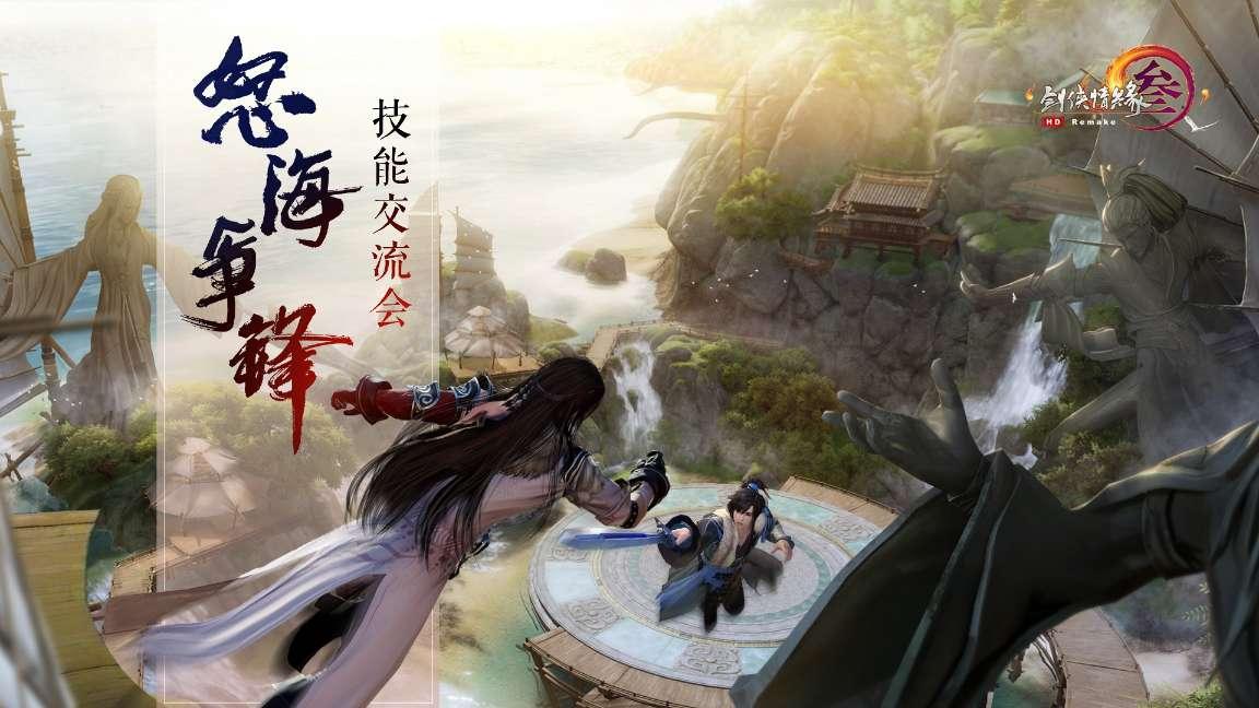 越野车涂颜色