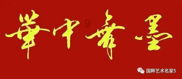 逃离棕榈树森林